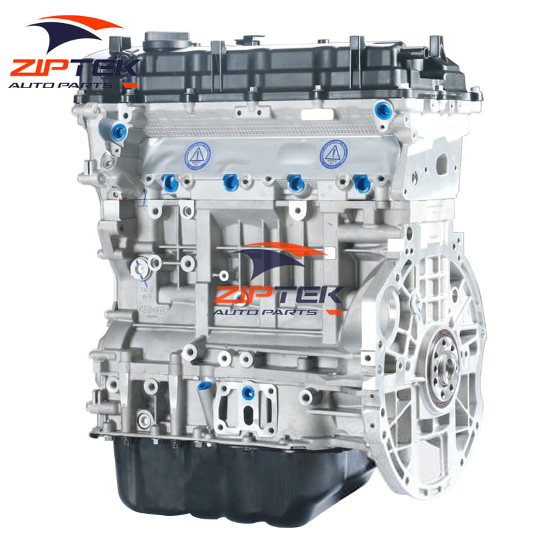Bare Engine