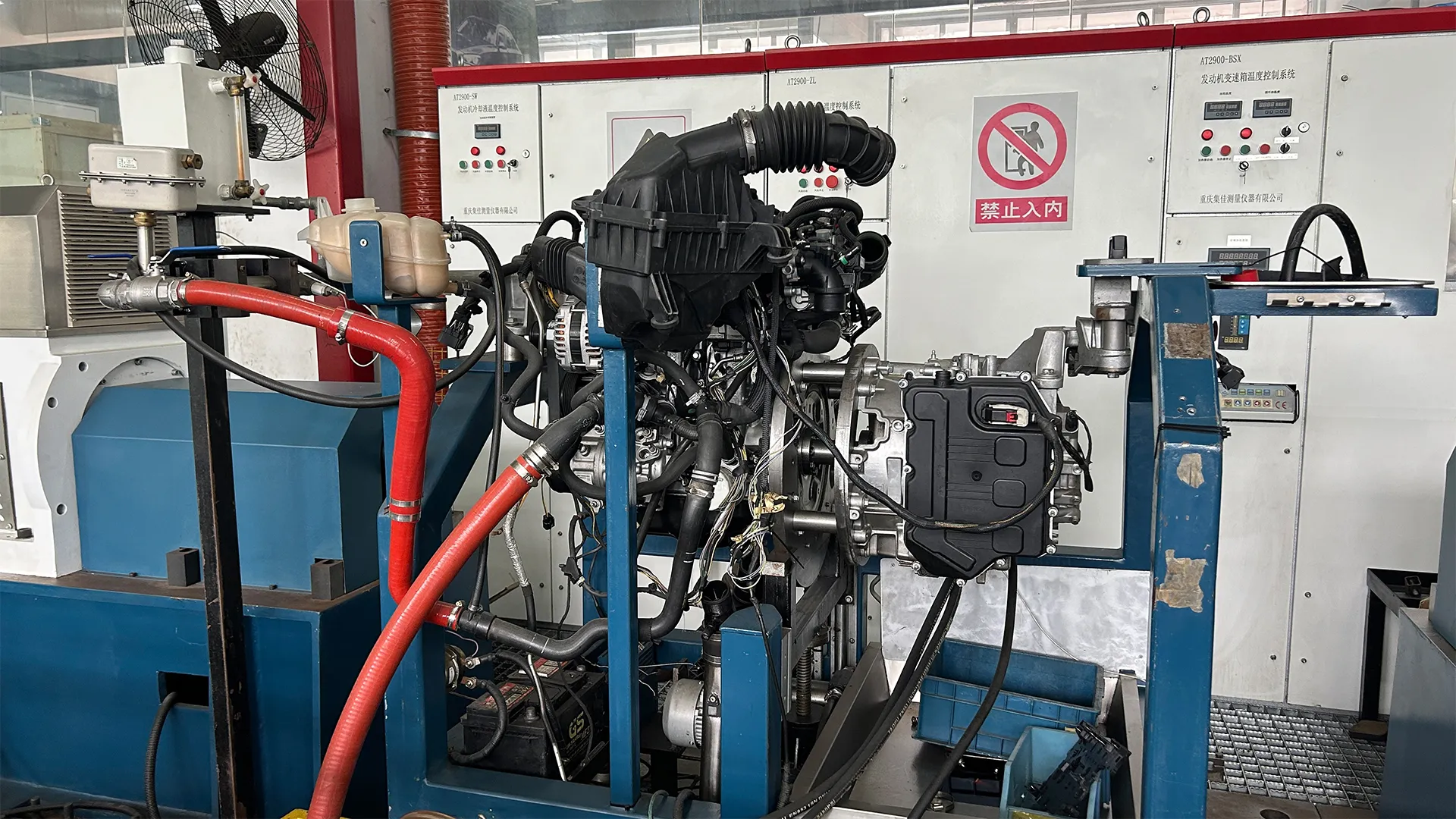 Dynamometer cold and hot dyno testing station