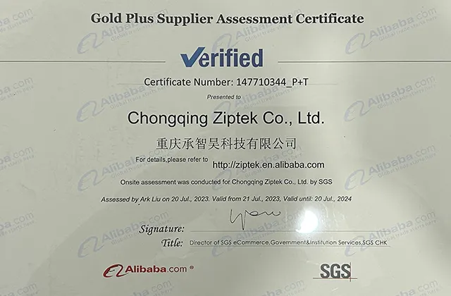 SGS TUV certification document