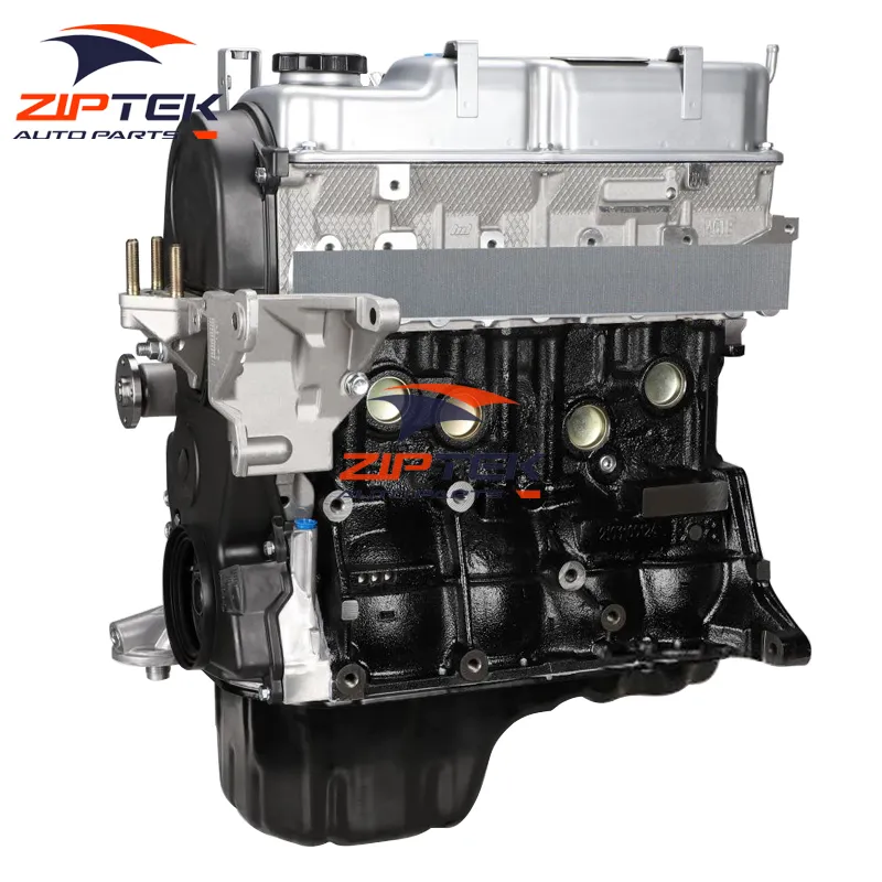 Ziptek Mitsubishi Proton Hyundai 1.3L 4G13 Gasoline Engine