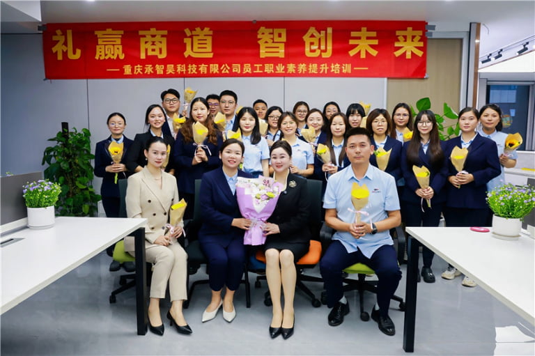 Ziptek Business Etiquette and Client Reception Training